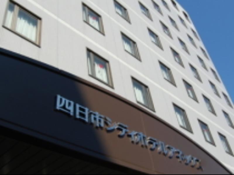 Yokkaichi City Hotel Annex Exterior foto