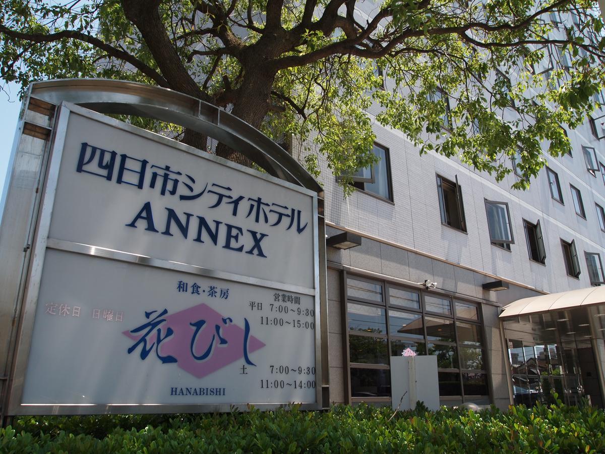 Yokkaichi City Hotel Annex Exterior foto