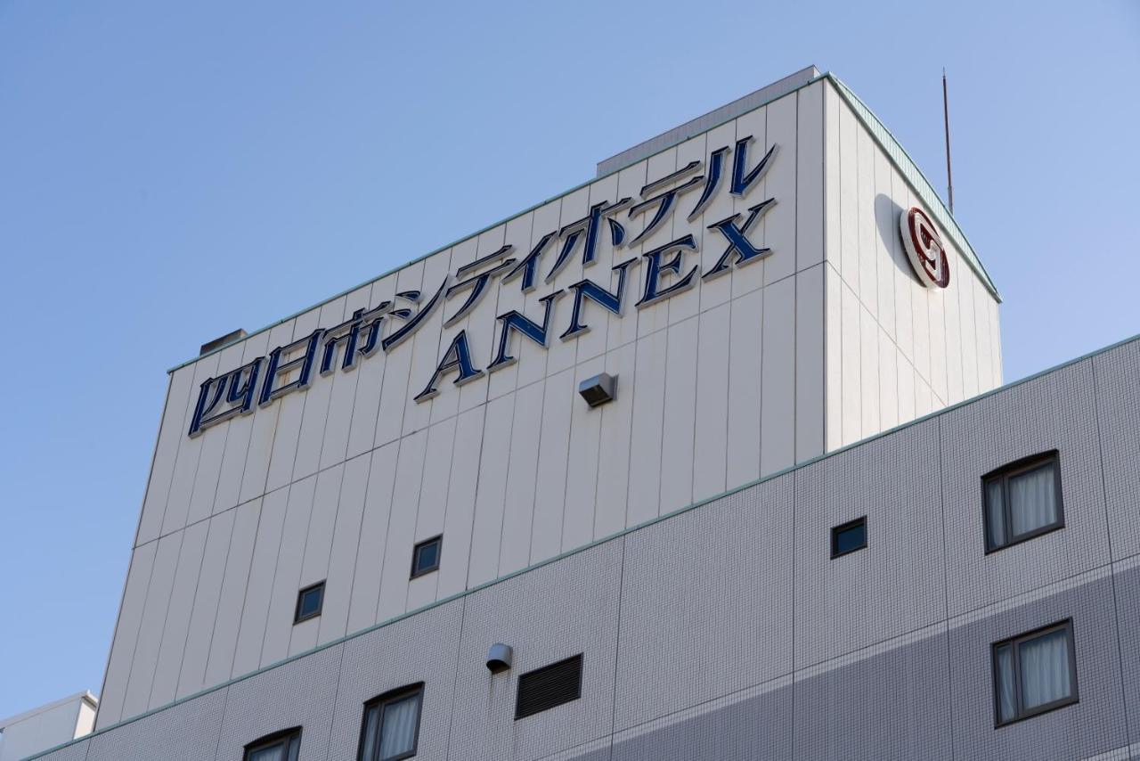 Yokkaichi City Hotel Annex Exterior foto